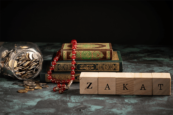 Zakat Appeal